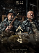 一区2区3区在线看