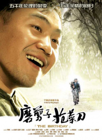 一区2区3区在线看