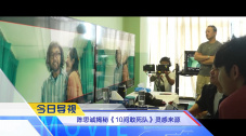免费国产在线观看老王影院